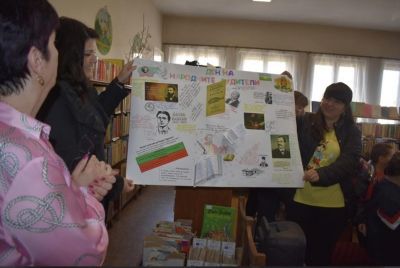 Денят на народните будители в Библиотеката 7
