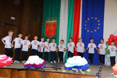 Юбилей на ДГ "Първи юни" 12