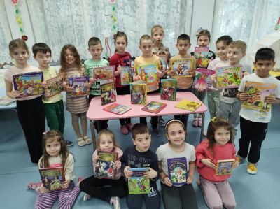 2 април - Международен ден на детската книжка 2