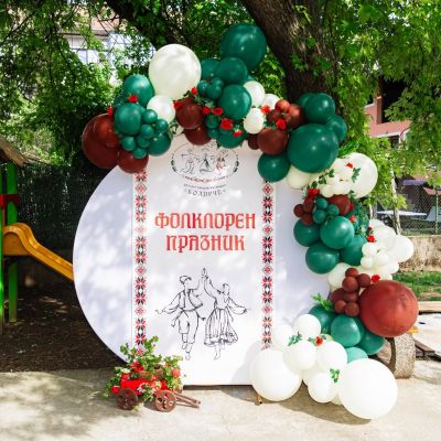 МАГИЯТА НА ФОЛКЛОРА И ДЕТСКИТЕ УСМИВКИ 10