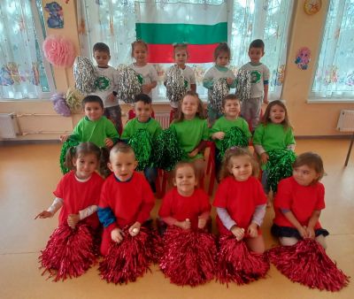 група  "Мечо Пух" 7