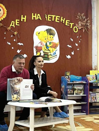 Отбелязване "Денят на четенето" 8