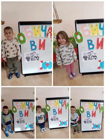 Как отбелязахме ,,Денят на християнското семейство" 10