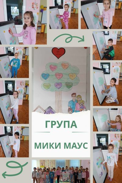 Как отбелязахме ,,Денят на християнското семейство" 6