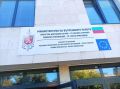 Посещение в РПУ-Горна Оряховица - ДГ Първи юни - Горна Оряховица