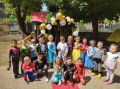 Празник в детската градина! - ДГ Първи юни - Горна Оряховица