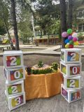 Първи учебен ден - ДГ Първи юни - Горна Оряховица