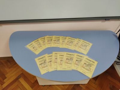 Ден на Християнското семейство 12