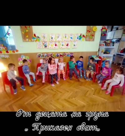 Ден на Християнското семейство 1